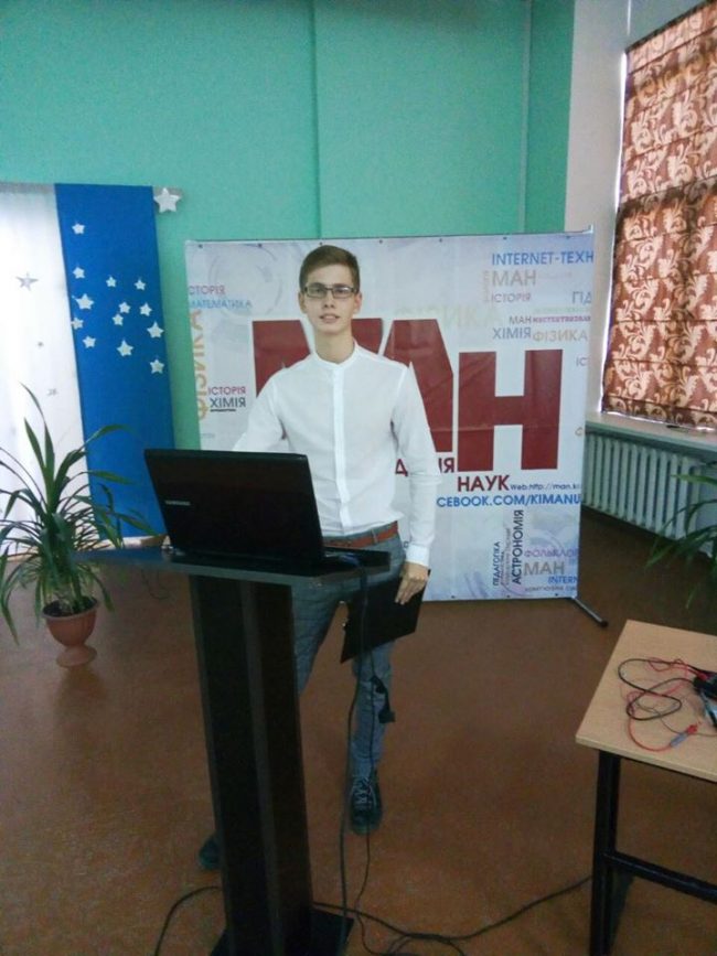 70384891_1091814027684572_9014214375149404160_o