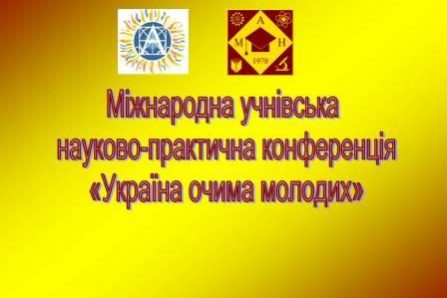 p1aisogl893ms1p9sg6i1jj416ei7_448x336_3_0